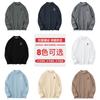 Camiseta Base de Lã Dupla Face Gola Média Alta Manga Longa Camiseta Estampada Masculina da Moda Roupa Quente para Lavar por Dentro