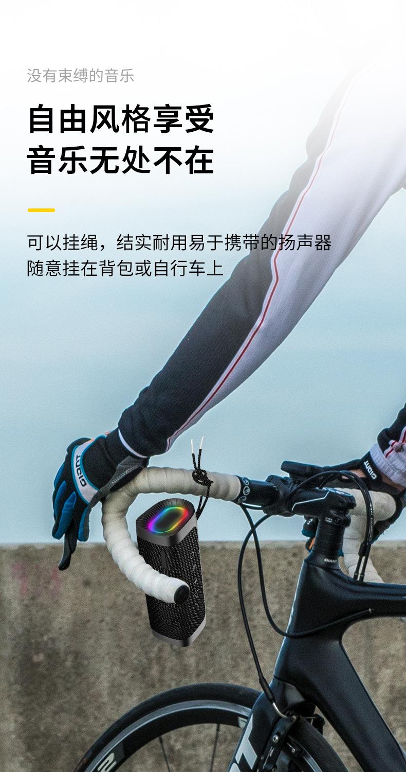 音响详情页_09.jpg?x-oss-process=image/format,png