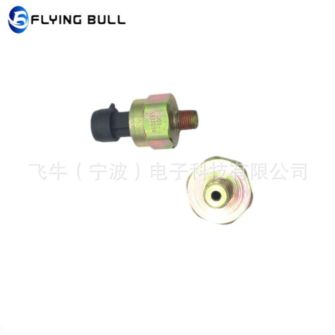 企业微信截图_16811950496964