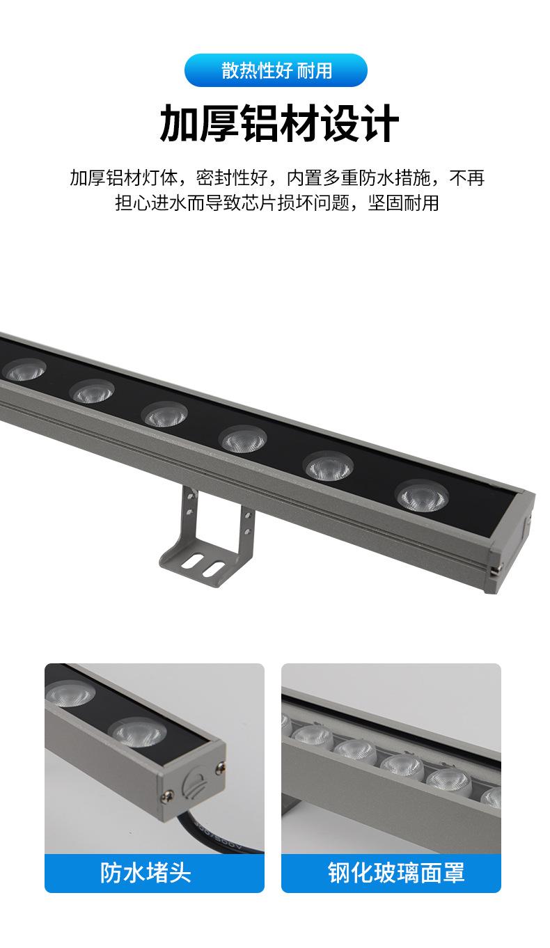 详情页_06.jpg
