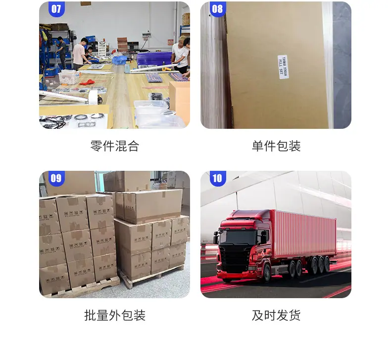 详情_17