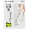 Meias Zhuji Femininas Estilo Profissional Meias Esportivas Meias de Baixa Pressão para Panturrilha Estilo Fino de Verão Meias para Badminton Fitness Corrida Tênis
