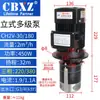 Bomba de Agua de Alta Presión para Máquinas Herramienta Bomba Centrífuga Multietapa Trifásica 380V Torno CNC Acero Inoxidable Alto Rendimiento Bomba de Aceite de Refrigeración