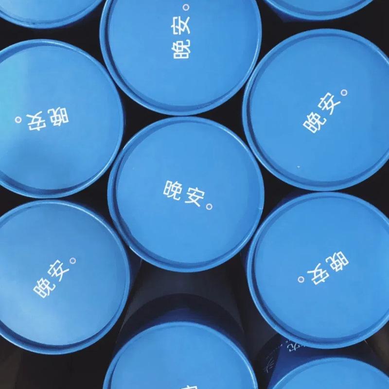 枕头纸筒包装盒 (2)