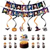 Últimos accesorios de Halloween, decoraciones de banderas, decoraciones colgantes en espiral de feliz Halloween para fiestas, set de ambiente