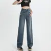 Jeans de color claro para mujer 2024 nuevo primavera y otoño rectos de cintura alta adelgazantes holgados otoño finos de pierna ancha pantalones