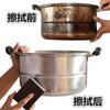 Esponja de Lija Limpiador Cocina Platos Lavar Sartén Limpieza Eliminación de Manchas Limpiador Mágico Fondo de Sartén Escama Negra Eliminación de Óxido Cepillo Sartén Artefacto