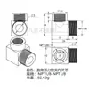 Conector de acero inoxidable 304 engrosado de alta presión de doble rosca interna y externa en ángulo recto CNC de acero inoxidable 304