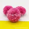 5cm diy bola de pelo de lã grossa cor de lã da Islândia pompom brinquedo para pet acessórios de vestuário acessórios de Natal