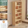 Estantería de madera maciza pura armario de almacenamiento de suelo armario de almacenamiento de madera de pino para niños almacenamiento contra la pared estantería para el hogar de estudiante con puerta