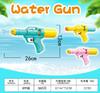 Juguete de Agua de Verano para Niños Pistola de Agua Puesto de Playa Parque Jardín de Niños Juguete de Batalla al Aire Libre Transfronterizo