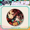 Cazador de demonios: Insignias de la Serie de Fragmentos Reflectantes de Kimetsu No Yaiba - Yoriichi Tsugiri, Mitsuri Mariposa, Zenitsu, Artículos de Hoja de Lata