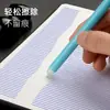 Recarga de bolígrafo borrable con calor para estudiantes de primaria de 3º a 5º grado, recarga de bolígrafo mágico borrable, bolígrafo borrable, azul cristal, negro, 0.5