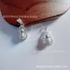 Colgante de Calabaza Hueca Tallada en Plata Pura S990 para Mujer, Accesorio de Cadena para Suéter Moderno y Sencillo