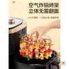 Rejilla de Parrilla para Freidora de Aire de Acero Inoxidable 316 para Uso Doméstico, Rejilla Vertical para Barbacoa para Asar Carne y Brochetas