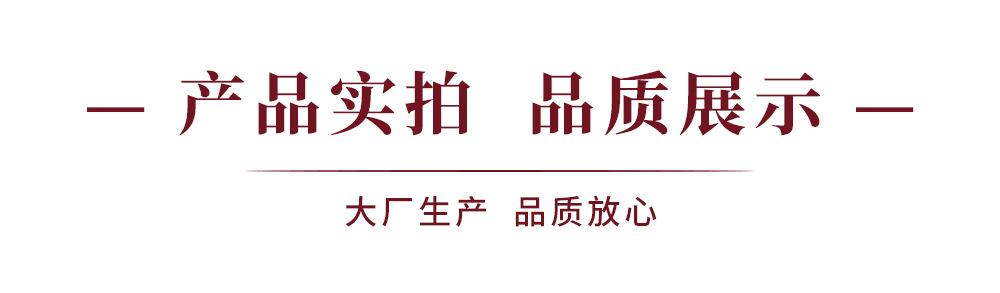 单山水铁罐_06.jpg