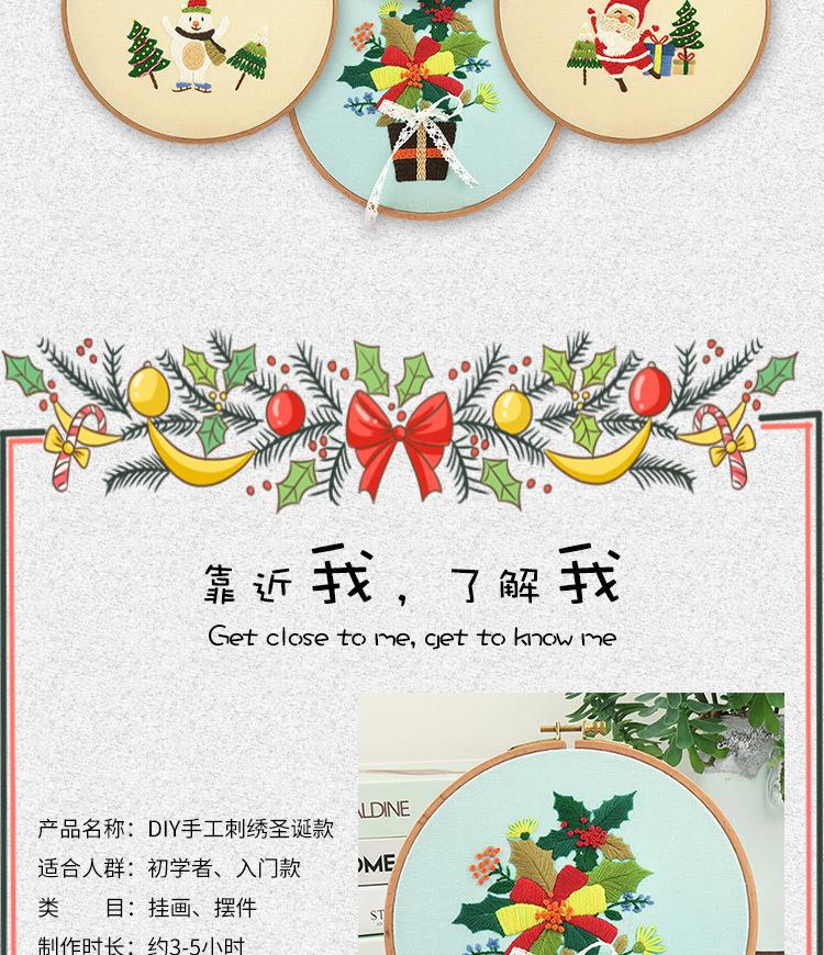 详情_02.jpg