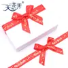 Tianyimei Produção de Diversas Fitas Artesanais, Laços, Caixas de Presente, Fitas, Fitas de Poliéster, Laços para Embalagem