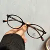 Óculos para Leitura Oval Qian Ai Novo Toque de Alto Padrão Armação Preta TR90 Armação para Óculos de Miopia Espelho Liso Retrô para Look Sem Maquiagem