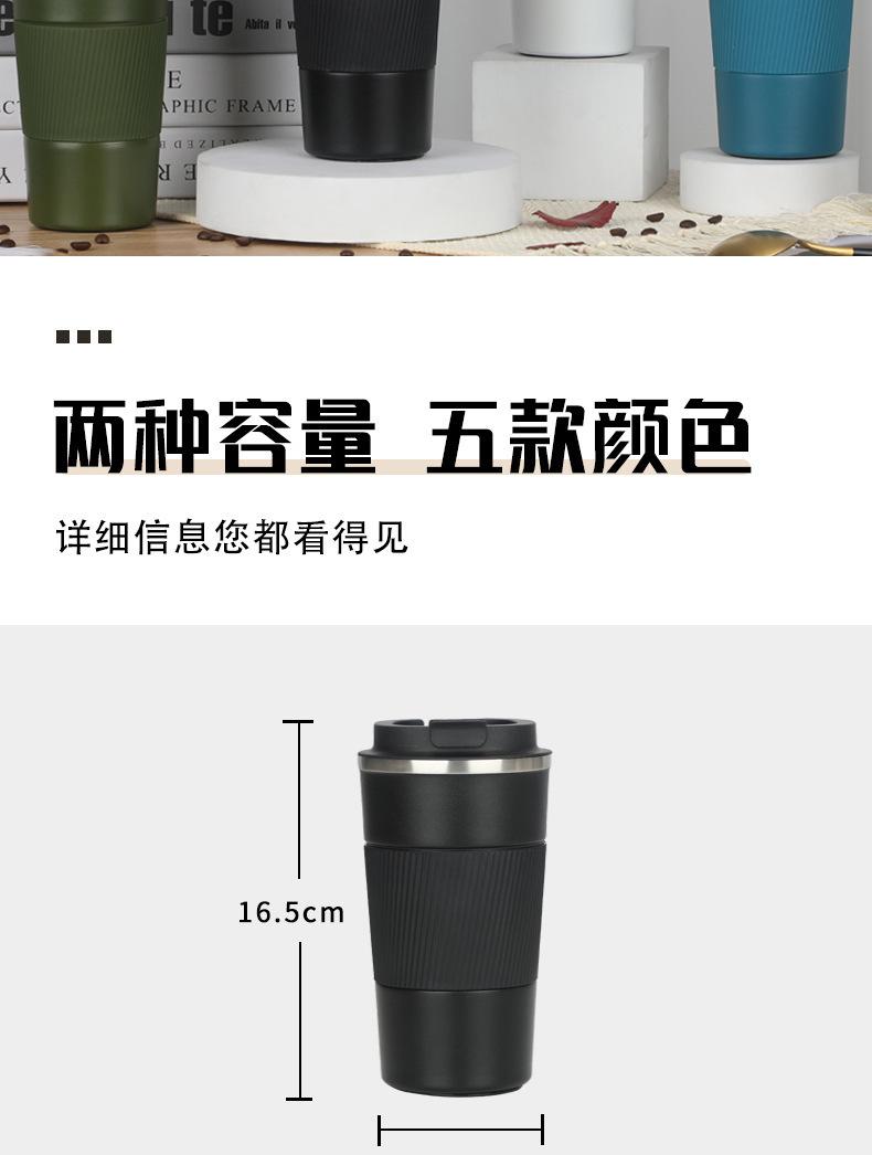 详情-22
