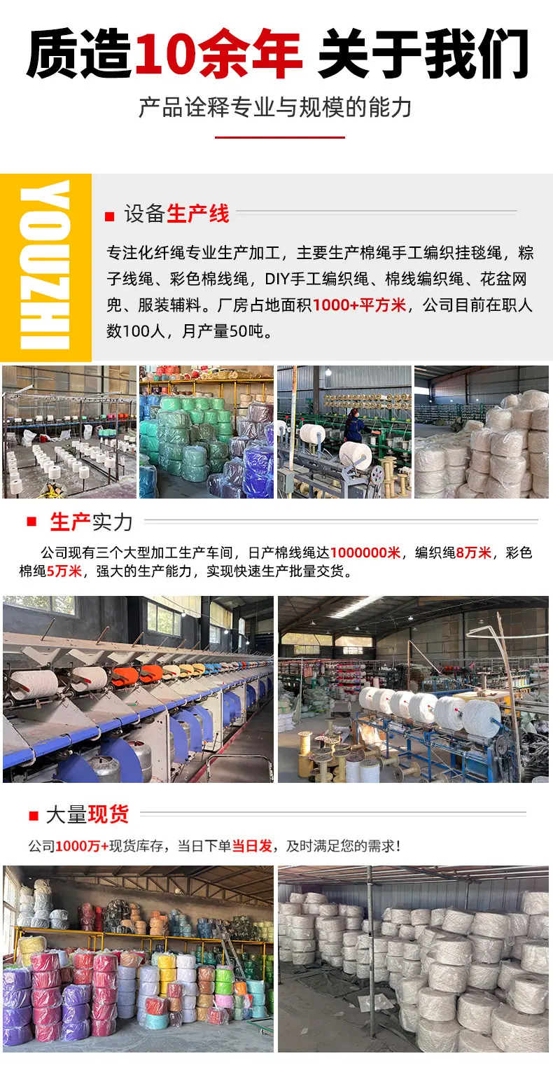 详情_21
