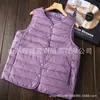518 Colete Feminino Leve de Algodão para Outono e Inverno, Colete Interno de Linha Reta, Estilo Curto, Roupa Íntima, Ajustado ao Corpo, Protetor de Costas Quente