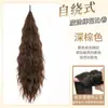 Peruca de Rabo de Cavalo Autotrançante Varinha Mágica, Cacho Barbie, Cabelo Sintético, Volumoso, Trança de Rabo de Cavalo com Conexão Imperceptível