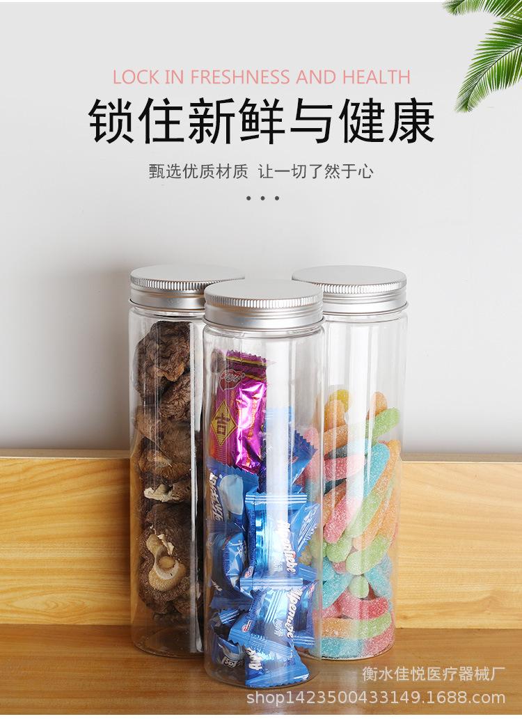 详情_04.jpg