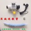 Alimentador Tai Bao Control Pollo Pescado Control Remoto Conejo Pato Ganso Alimentación Programada Suministros para Perros Máquina de Alimento de Trigo Integral Cerdo Gato Cuantitativo