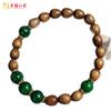 Pulseira de Contas de Madeira Ébano Novo Estilo, Contas de Oração, Joia Cultural e Artística, Pulseira Pequena Criativa Novo Estilo Chinês