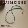 Collar de Cadena para Clavícula de Mariposa de Esmalte Colorido Versátil de Moda Retro de Gama Alta Estilo de Nicho de Lujo Ligero