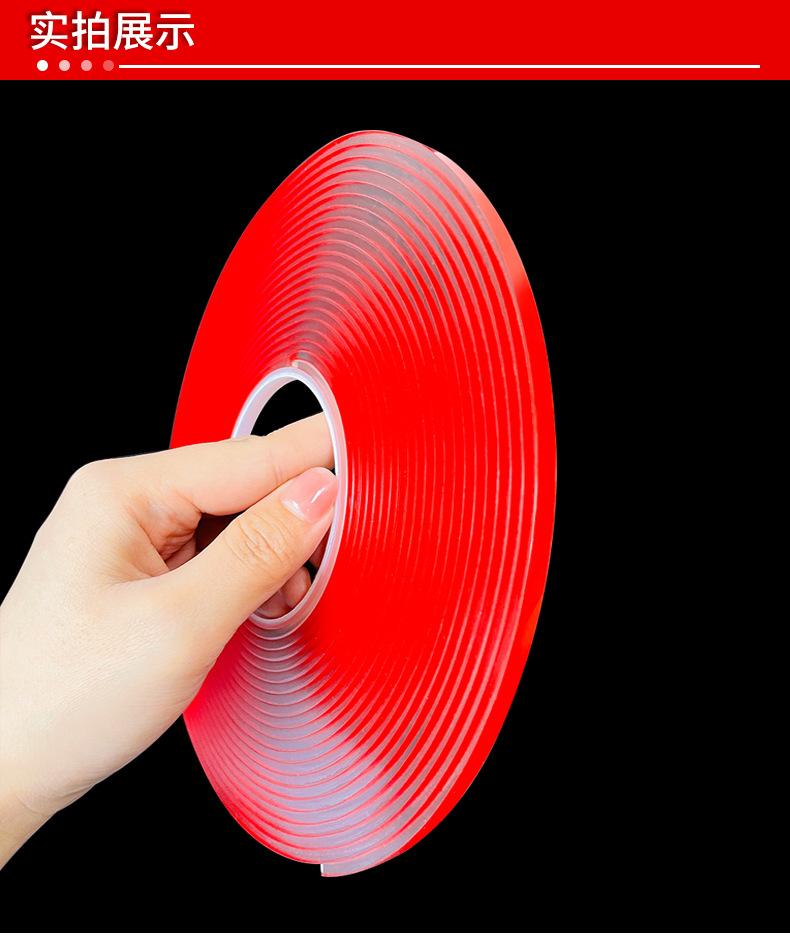 卡槽胶详情页模版_07