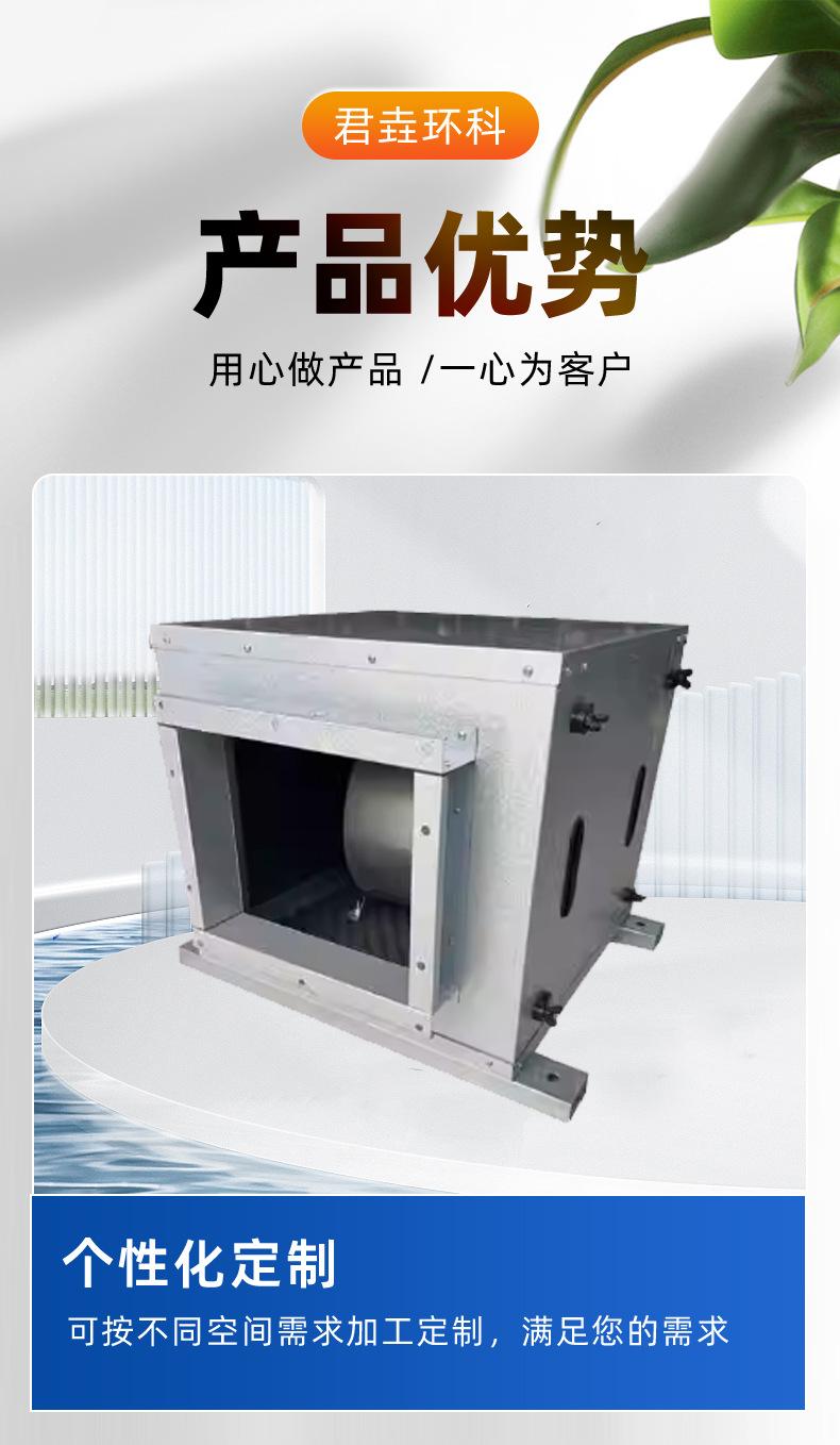 详情页_09.jpg