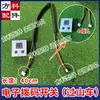 Juego completo de arnés de cableado accesorios para máquina de mahjong línea de montaña rusa universal línea de placa base cable de conexión del panel de operación de cableado interno