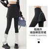 Culotes Falsos de Dos Piezas Look Adelgazante Leggings Antiexposición Cintura Alta Primavera y Verano Control de Vientre Pantalones Tiburón Ropa Exterior para Mujer Pantalones de Yoga Delgados
