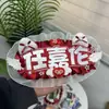 Ju Jingyi y Hou Mingyi Colgante Terminado Reflectante DIY para Fans Mercancía de Celebridades Texto Creativo Nombre Fieltro Lindo