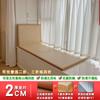 Esterilla Tatami Japonesa, Esterilla de Palma de Coco, Colchón de Yute, Esterilla Tatami Doméstica con Calefacción Eléctrica, Esterilla Kang, Cojín para Asiento de Ventana de Mirador