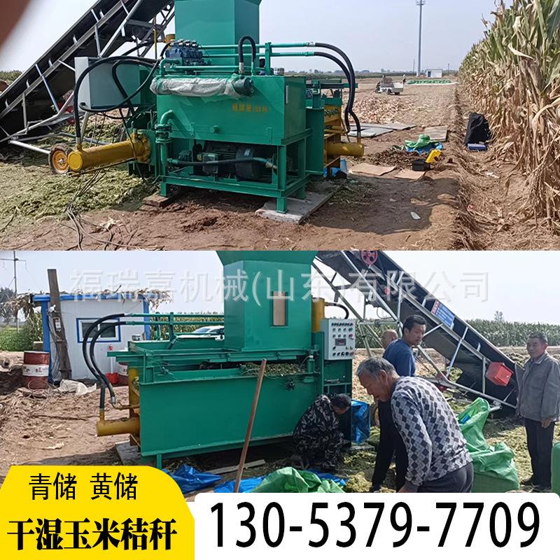 旋耕机 - 副本18.jpg