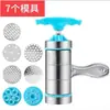Máquina Prensa Fideos Manual 5 Cabezales Intercambiables Máquina Casera Manual para Hacer Fideos Máquina Prensa Masa para Pasta Hele