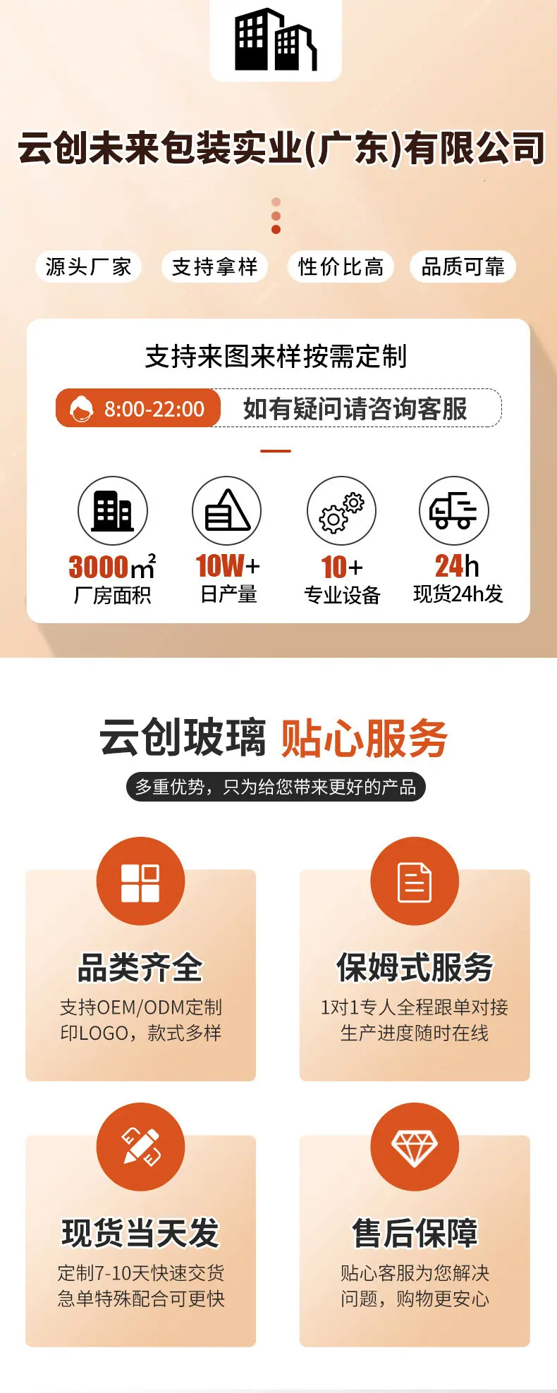 O1CN01lFUtCO1kem4r9b7jM_!!2212