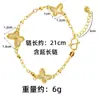 Pulseira de Flor de Trevo de Quatro Folhas Dourada Vietnamita Tendência Que Não Desbota por Muito Tempo, Joia de Imitação de Cobre, Colar de Borboleta de Alto Padrão Transfronteiriço para Mulheres