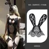 Body Strapless Transparente de Fin de Temporada que Expone el Pecho Lencería Sexy de Malla con Lazo para Mujeres W32