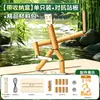 Fábrica de brinquedos de palito de bambu, materiais recomendados por professores, corda de pular de bambu para crianças, materiais didáticos da cultura tradicional chinesa para alunos do ensino fundamental