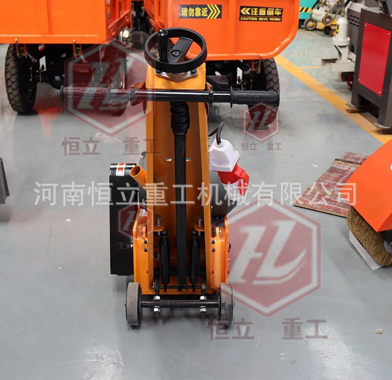 250型电动铣刨机_17.jpg