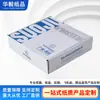 Vendas Diretas da Fábrica, Embalagens em Estoque, Caixas para Entrega Expressa, Caixas para Avião, Caixas de Papelão Ondulado com Logo Impresso, Papel Kraft Anti-Pressão Extra Resistente
