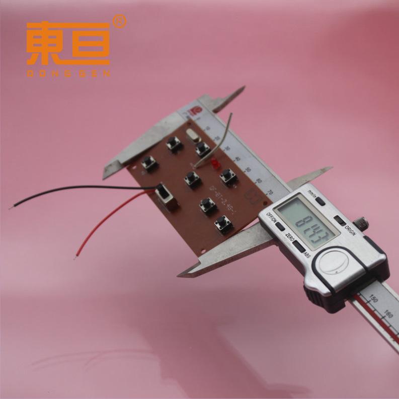 BTHX-8T7J-2.4G5.png