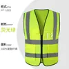 Chaleco Reflectante Personalizado Ropa de Trabajo con Logo Impreso para Ciclismo Nocturno al Aire Libre Seguridad Vial Ropa de Trabajo Chaleco de Conducción Jinete