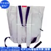 Bolsa para Computadora de Papel Dupont Transfronteriza, Mochila de Papel Dupont Tendencia Nacional, Bolsa para Computadora de Papel Kraft GRS, Fábrica Personalizada