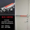 Cerradura de Barra de Empuje de Acero Inoxidable Tipo Empuje Plano para Puerta Cortafuegos, Cerradura de Escape de Incendios, Cerradura de Seguridad para Puerta, Versión con Alarma