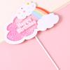 Ventas Directas de Fábrica Decoración de Pastel Lentejuela Multicolor Arcoíris Inserto para Pastel de Cumpleaños Rosa de Princesita